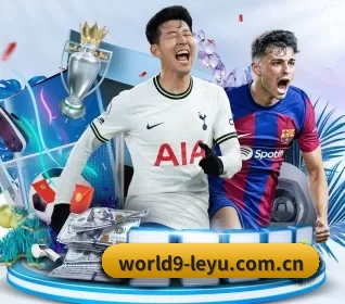 乐鱼足球 APP 界面